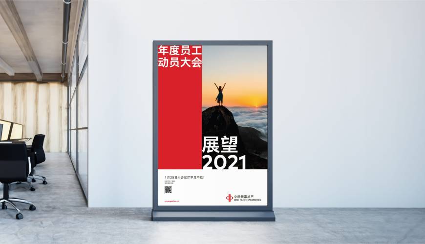 余江县优秀的画册设计工作室