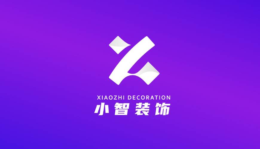 余江县画册设计关于品牌识别的未来探索