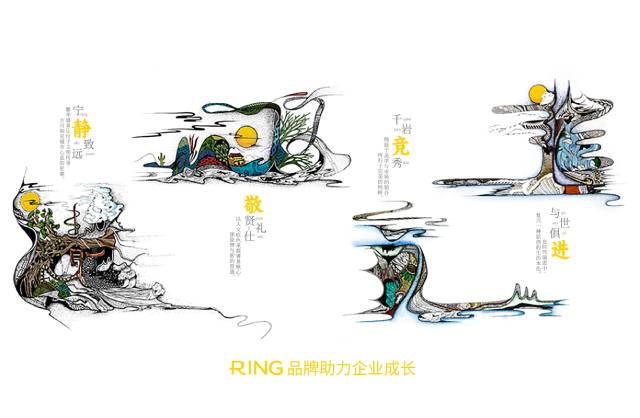 一家具有合作价值的余江县画册设计机构。