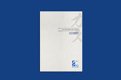 余江县产品画册设计：以用户为中心，解锁产品的价值密码